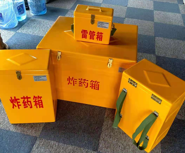 浔阳炸药雷管箱的型号那么多，应该如何选择？