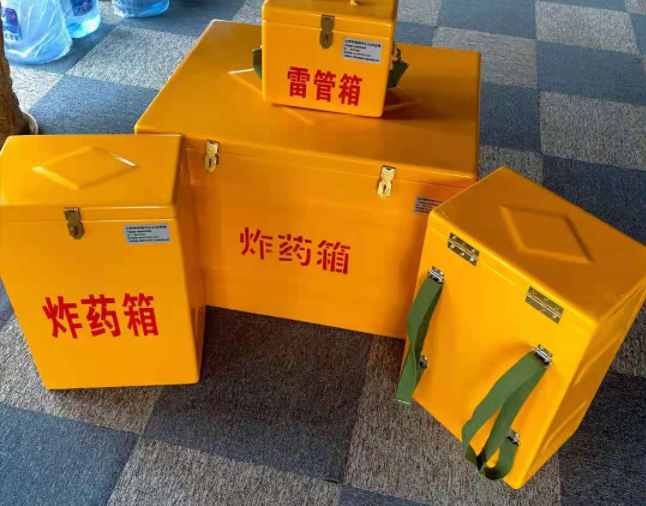 浔阳矿用炸药储存箱防止生锈的方法与措施