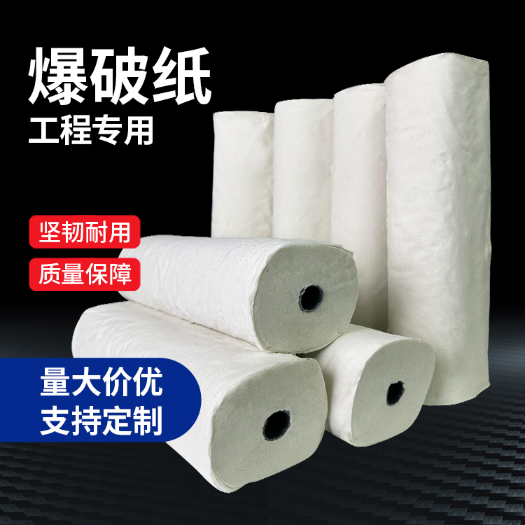浔阳什么是液氧爆破技术？